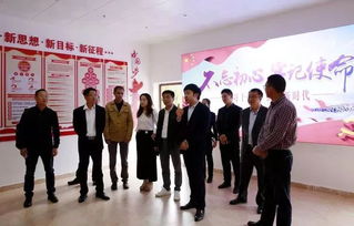 廈門市商貿行業協會對口幫扶明溪縣御簾村，助力鄉村振興