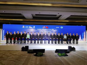 薛錦山代表廈門茗唐實業集團受邀出席2018中國—泰國經貿合作論壇，共話廈門商貿新機遇