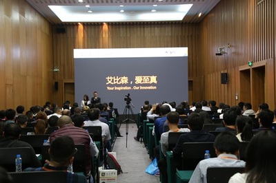 至真顯示智造未來 艾比森驚艷亮相2018廣州ISLE展，探索LED屏租賃新模式
