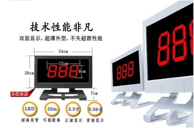 安全競賽 · 智能保障——淮南市工廠安全隱患知識競賽搶答器及LED屏租賃方案（咨詢熱線 15021989317）