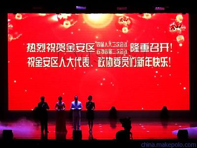 白山演出慶典 高清LED租賃屏點亮現場，圖片見證精彩瞬間